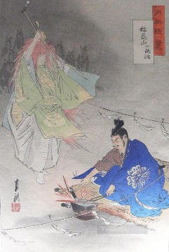 日本 Painting - 鍛冶屋の宗親がキツネの精に助けられて刃を鍛えている 子キツネ 1873 尾形月光 日本